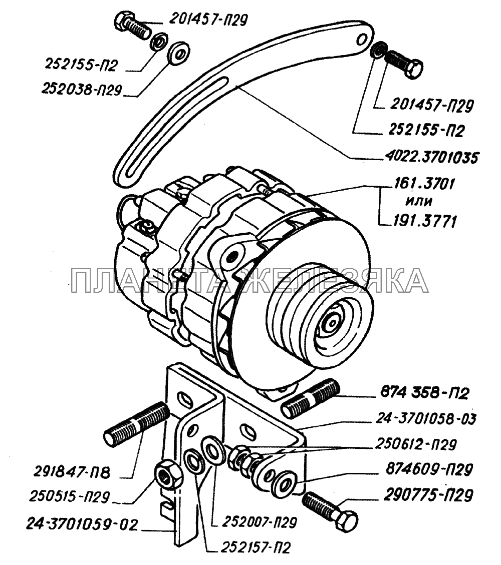 Генератор двигателей ЗМЗ-402 ГАЗ-2705 (дв. ЗМЗ-402)